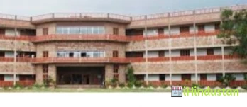 St. Mary's Centenary College of Elementary Teacher (D.E - Logo