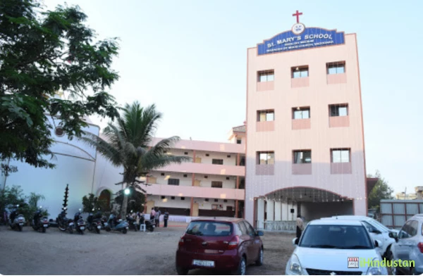 St. Mary School - Logo