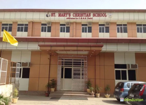 St Mary's Christian Senior Secondary School - Logo