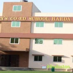 St. Marys Co-Ed School - Logo