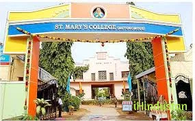 St. Mary's College - Logo