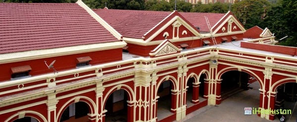 St. Mary's Convent Inter College - Logo