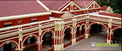 St. Mary’s Convent Inter College, Allahabad - Logo