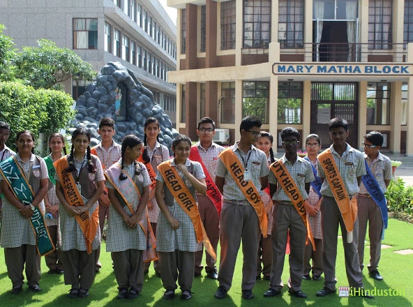 St. Mary's Convent Senior Secondary School - Logo