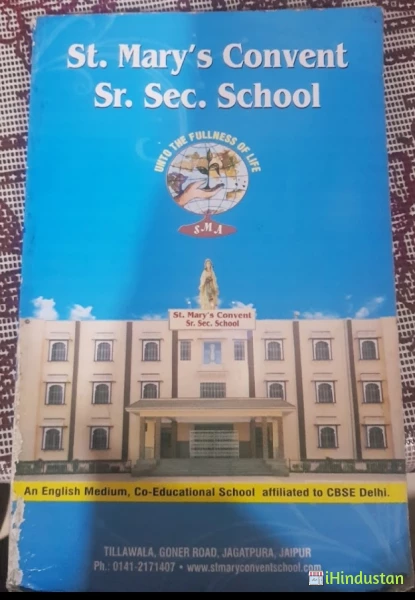 St. Mary's Convent Senior Secondary School - Logo