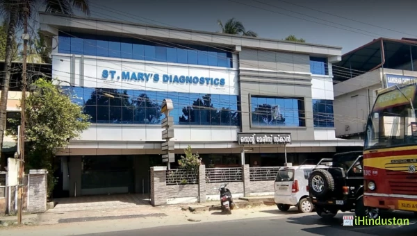 St. Mary's Diagnostics, Adoor - Logo