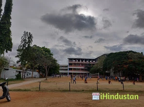 St.Mary's English High School - Logo