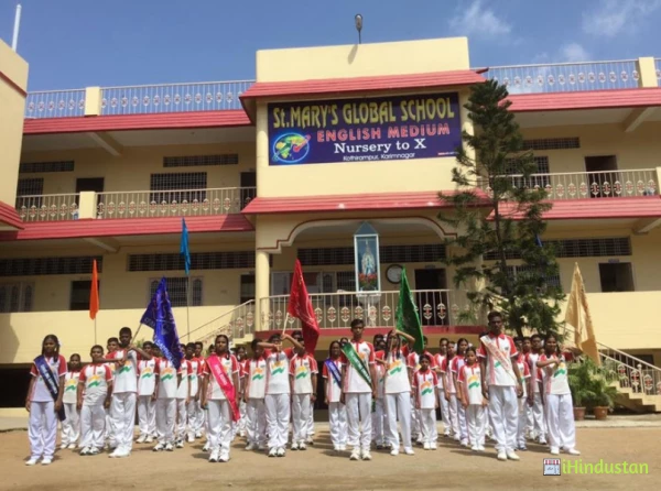 St. Marys Global School - Logo