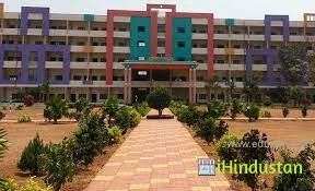 St. Mary' S Group Of Institutions Guntur - Logo