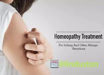 St. Mary's Homoeo Clinic - Logo