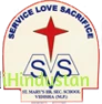 St. Mary's Hr. Sec. School - Logo