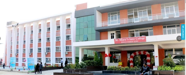 St. Mary's Inter College - Logo
