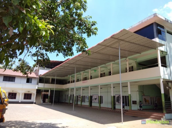 St.Mary's Public School, Uliyakovil, Kollam - Logo