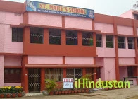 St .Mary's School - Logo