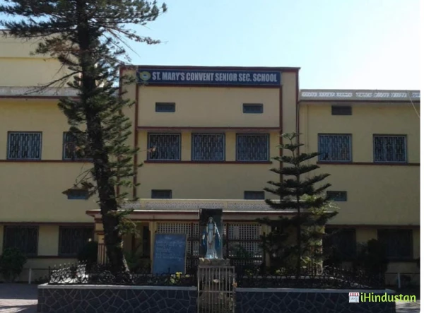 St Marys Sr Secondary School - Logo