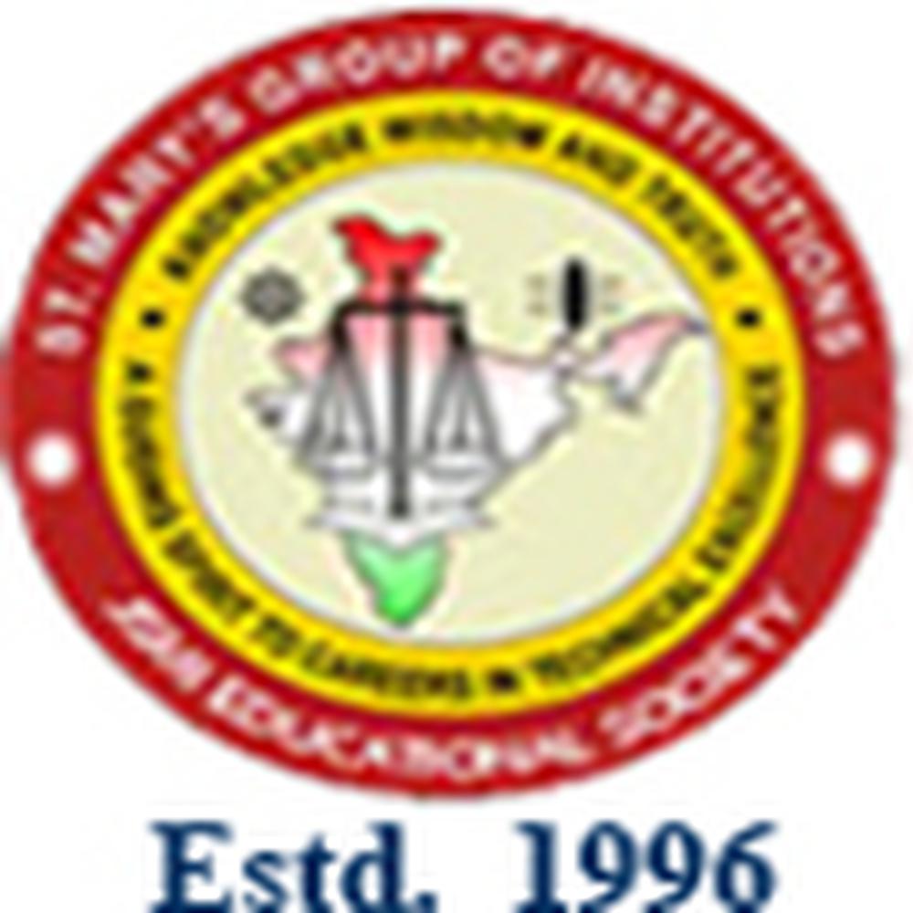 St. Mary's Technical Campus (SMTC) - Logo
