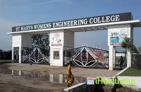St Mary's Women's Engineering College - Logo
