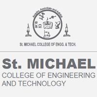 St. Michael College of Engineering and Technology (SMCET), Madurai - Logo