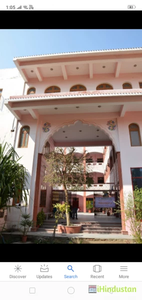 St michael school - Logo
