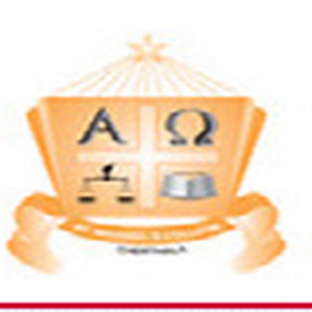 St. Michaels College (SMC) - Logo