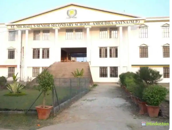 ST Michael's HR Sec School - Logo