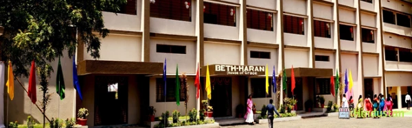 St. Michaels School - Logo