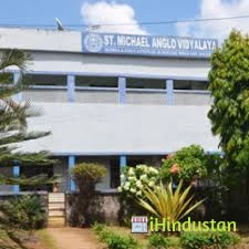 ST.Michel Anglo Vidyalaya - Logo