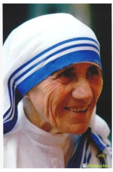 St.Mother Teresa Children Academy School - Logo