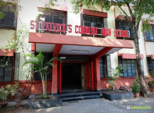 St Patrick Convent School - Logo