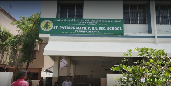 St. Patrick Matriculation Higher Secondary School - Logo