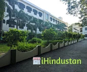 St Patrick’s Anglo Indian Higher Secondary School - Logo