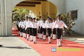 St. Patrick’s Higher Secondary School - Logo