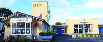 St Patricks Primary School - Logo