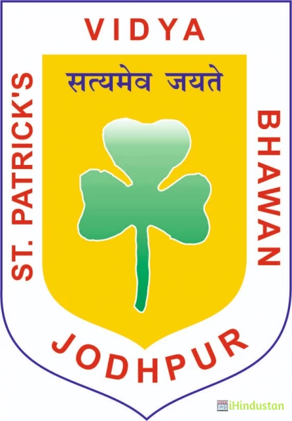 St Patrick's School - Logo