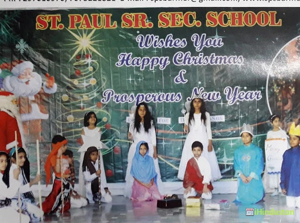 St Paul School Barmer - Logo