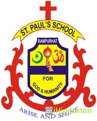 St. Paul’s International School - Logo