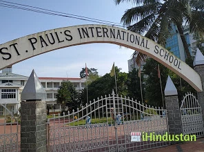 St. Paul's International School, Kalamassery - Logo