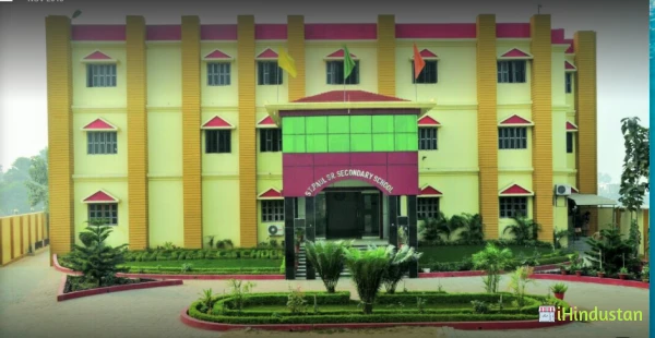 St. Paul Sr Secondary School - Logo