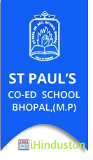 St. Paul Sr. Sec. School - Logo
