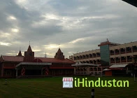 St. Paul's school School in Kota, Rajasthan - Logo