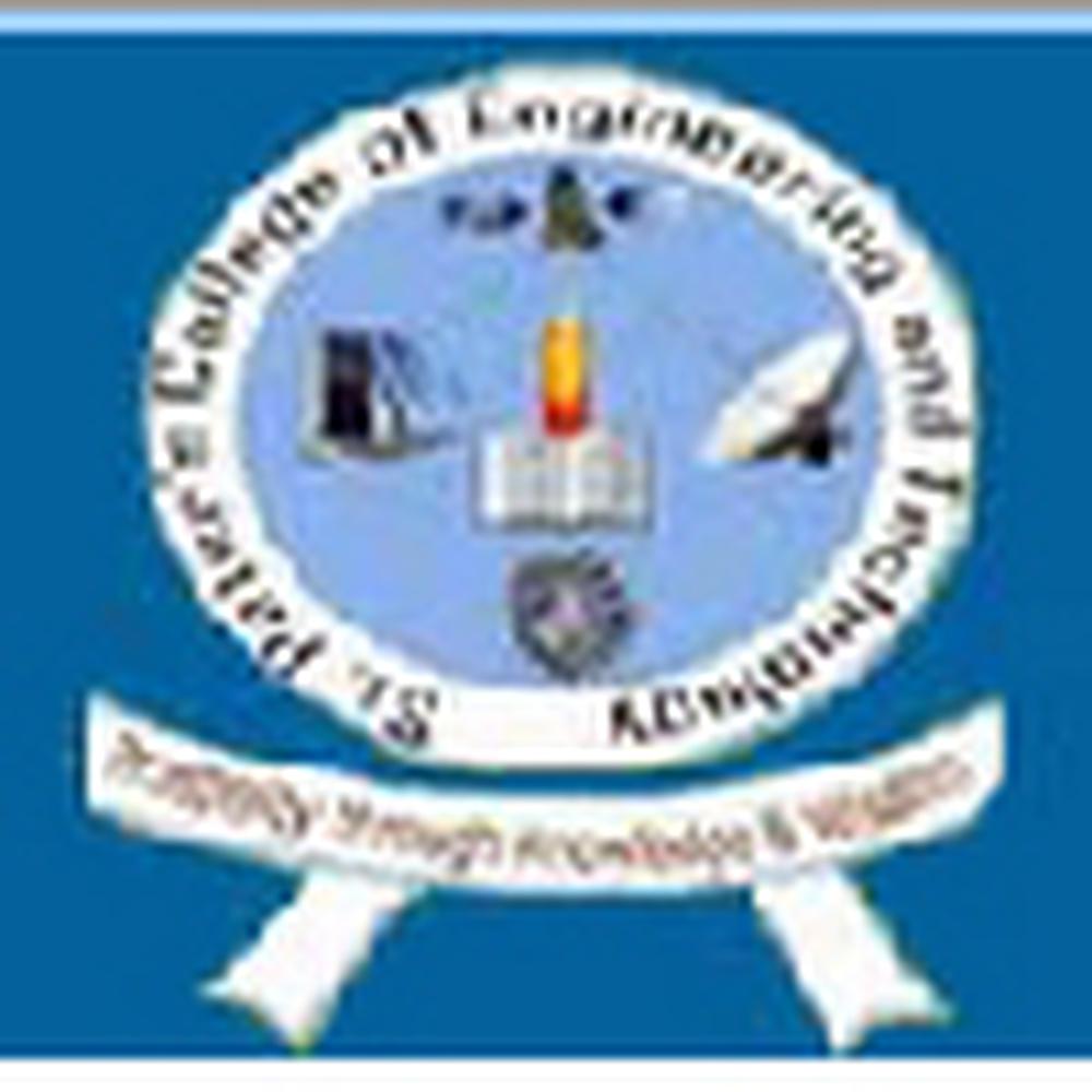 St Peter's College of Engineering and Technology Chennai (SPCET) - Logo