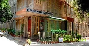St Philomena's College of Nursing - Logo
