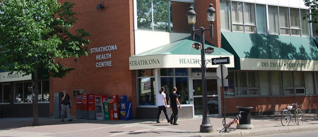 Strathcona Dental Clinic - Logo