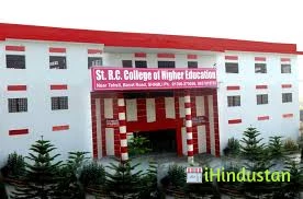 St RC College of Higher Education - Logo