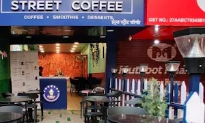Street Coffee - Logo