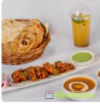 Street Foods by Punjab Grill - Logo