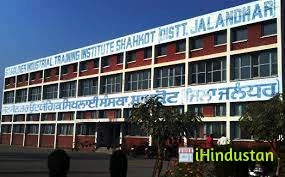 St Soldier Industrial Training Institute - Logo