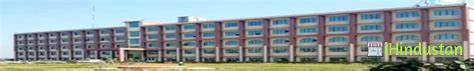 St Soldier Institute Of Pharmacy - Logo