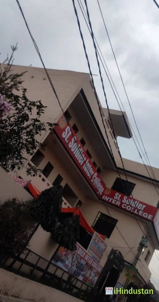 St Soldier Inter College - Logo