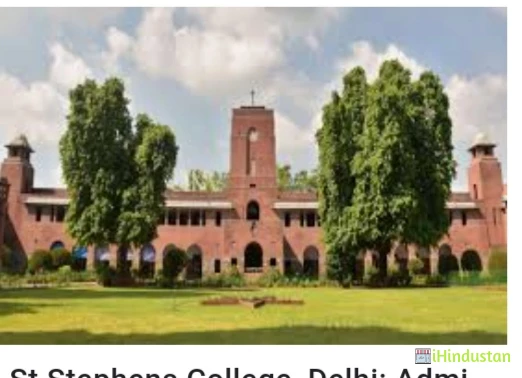 St. Stephen College of Pharmacy - Logo